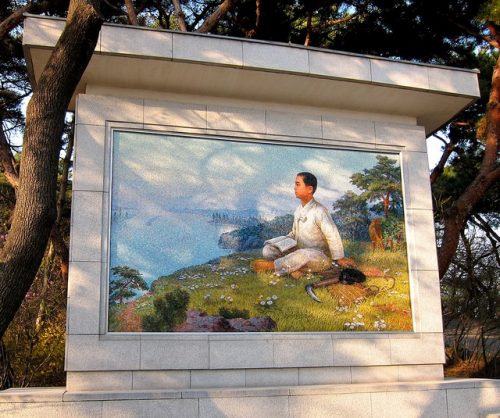 Mural of Kim Il Sung as a Boy